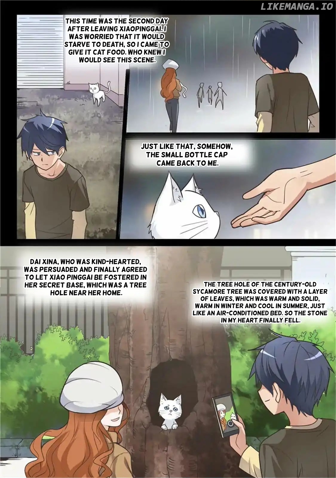 Super Knight Sword Soul chapter 20 - page 7